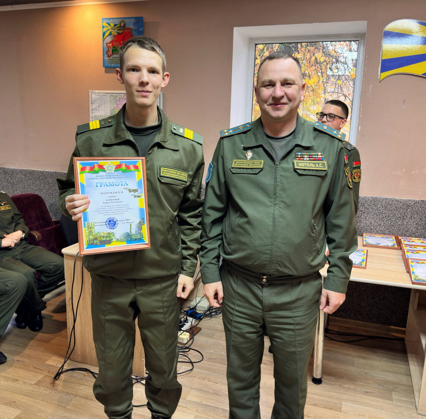 photo_2025-10-23_16-15-02.jpg photo_2025-10-23_16-15-02.jpg