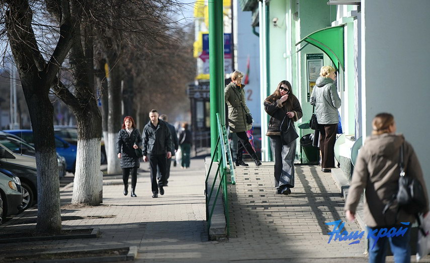 pogoda-9-marta (1).JPG