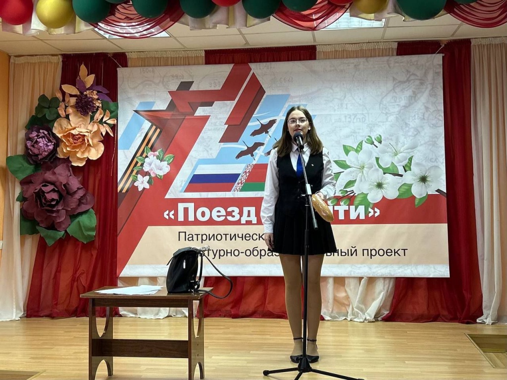 photo_2026-03-04_16-14-00 (5).jpg