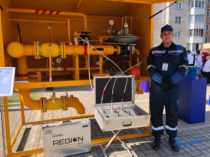 photo_2025-09-03_16-09-10 (2).jpg