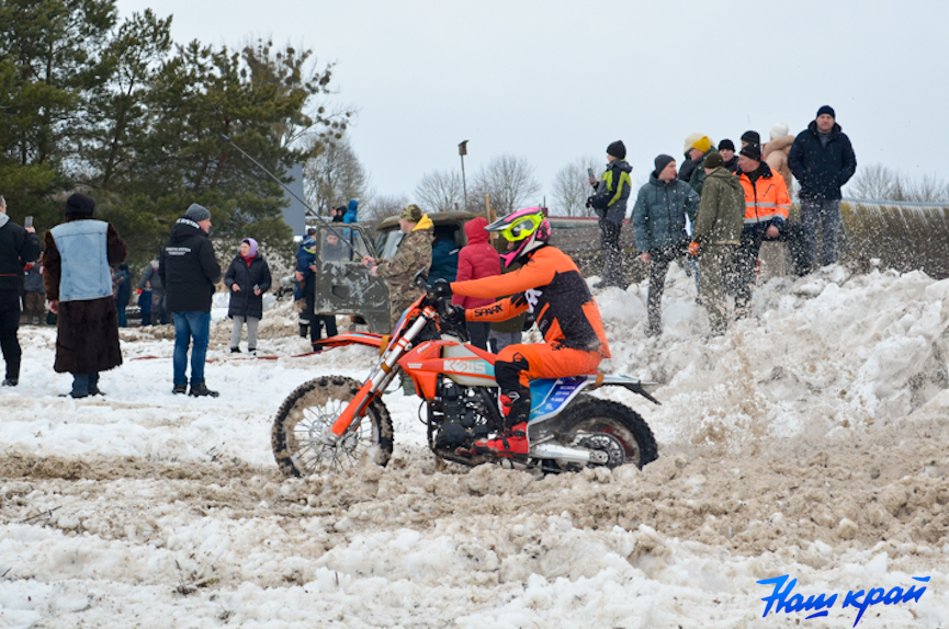 14-02-tropy- (7).jpg 14-02-tropy- (7).jpg