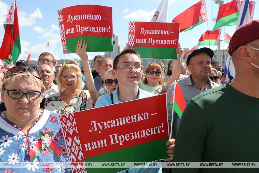 lyudi-sobralis-na-miting_18.jpg
