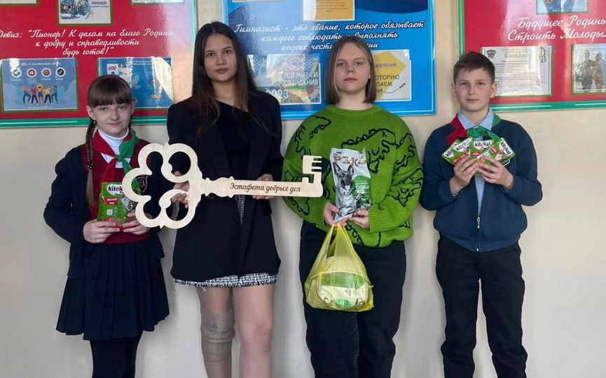 4-uchashchiesya-gimnazii-4-prinyali-uchastie-v-ehstafete-dobrykh-del_04.jpg