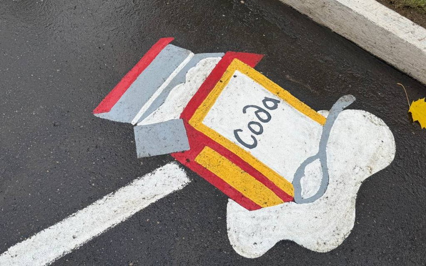 photo_2025-10-17_13-57-05.jpg photo_2025-10-17_13-57-05.jpg