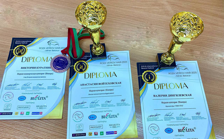 photo_2025-11-12_17-37-56 (2).jpg