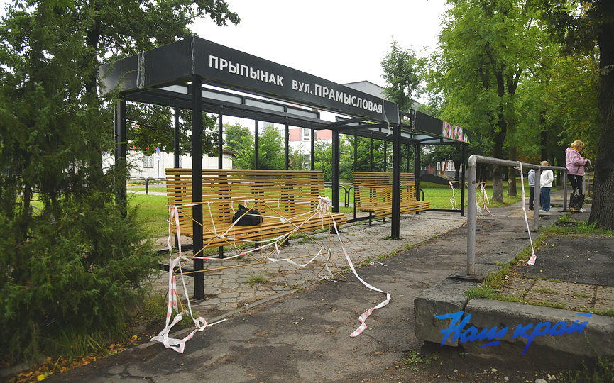 ostanovka-promyshlennaya-02.JPG