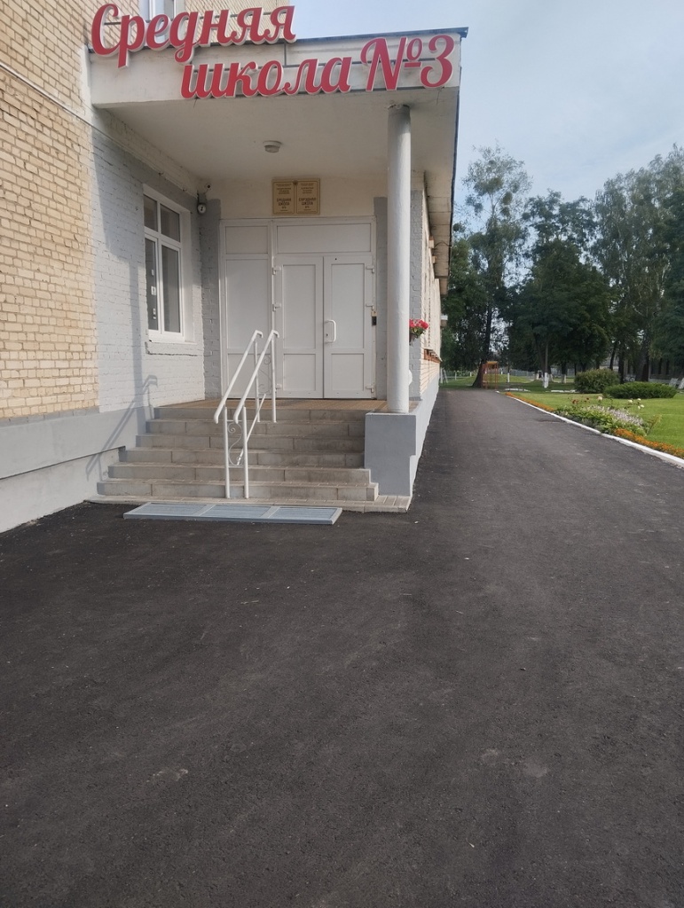 3-shkola-86.jpg
