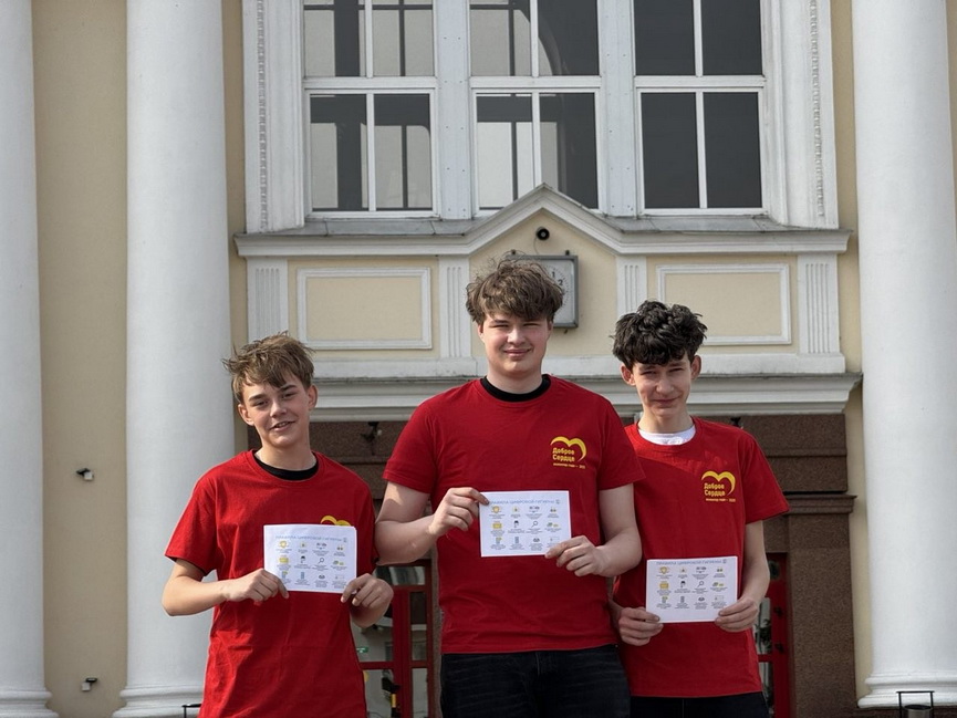 2026-03-27_12-54-18-(13).jpg 2026-03-27_12-54-18-(13).jpg