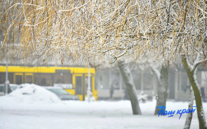 zima-28-01_0023 (10).JPG