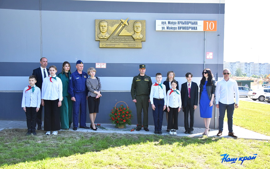 pamyatnaya-doska-12.JPG
