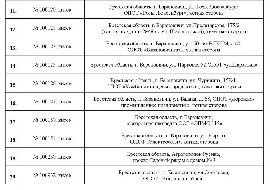 11--talony- (5).jpg 11--talony- (5).jpg
