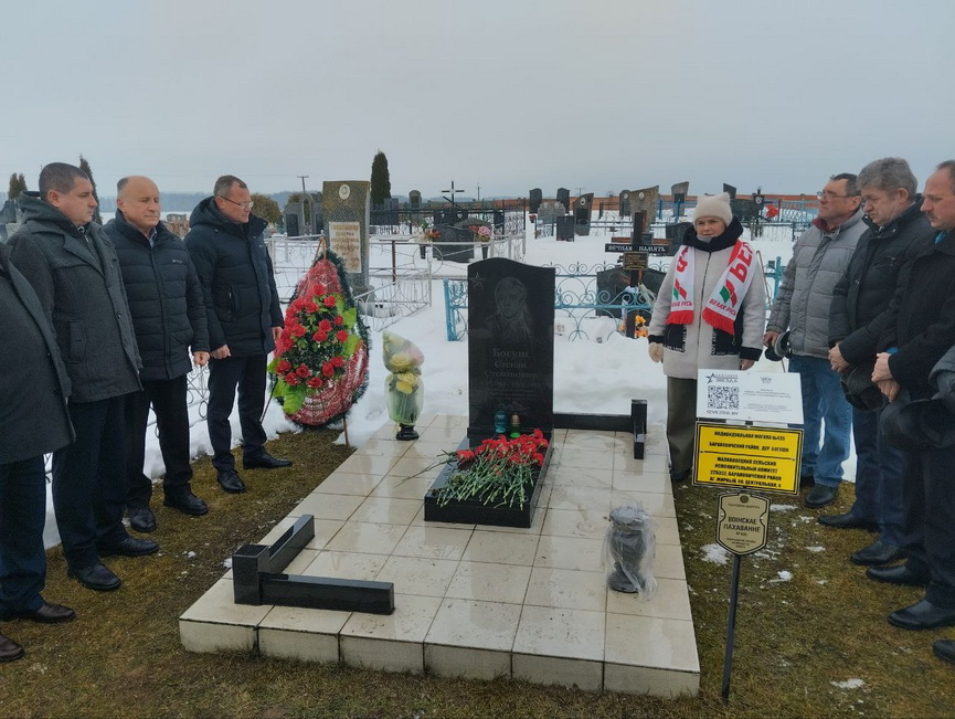 2026-02-13_11-20-1).jpg 2026-02-13_11-20-1).jpg