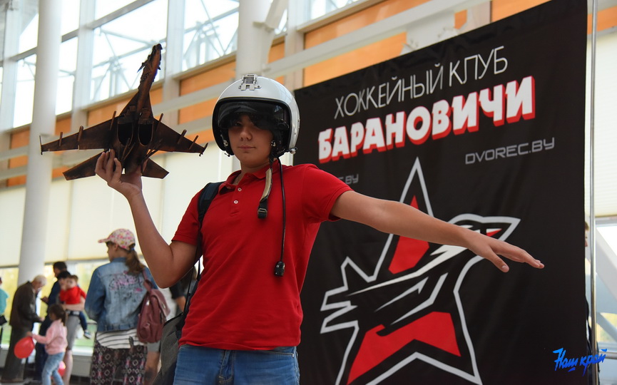 hokkej-aviator_22.JPG