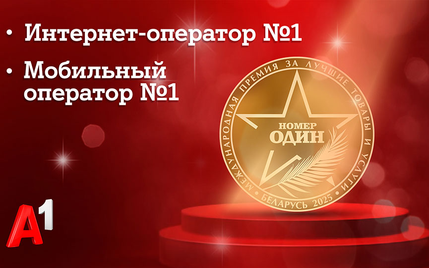 1920x1080-3-2.jpg
