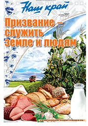 NKr92-1.jpg