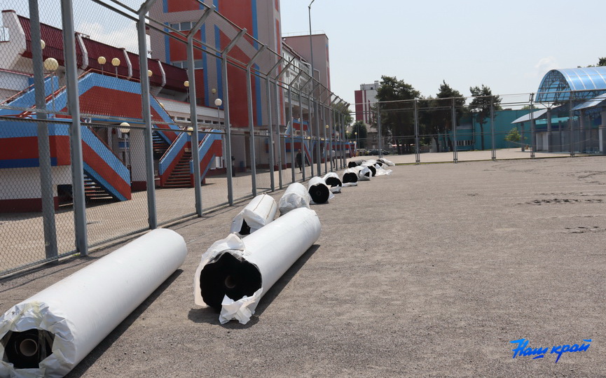 stadion-(2).JPG