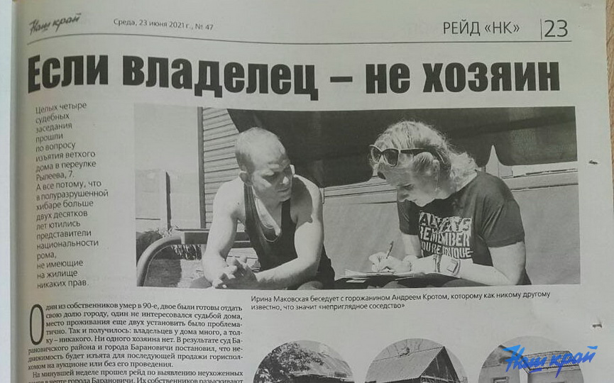 news-23-06-121_7.jpg