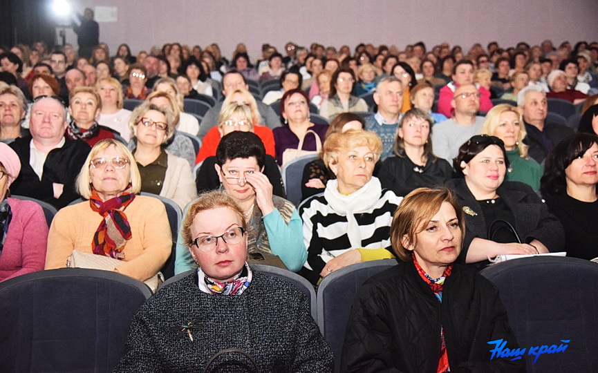den-truda-3.JPG