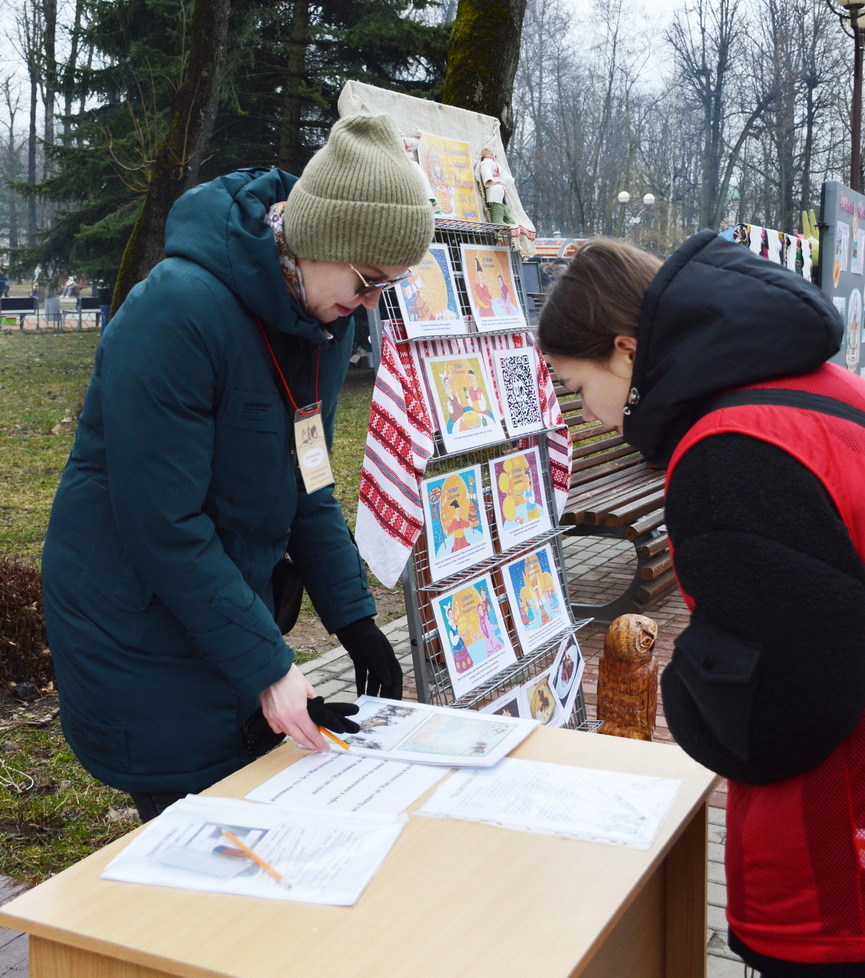 maslenitsa-park_01.jpg