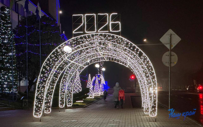 1-photo_2025-12-10_20-24-41 (2-4).jpg