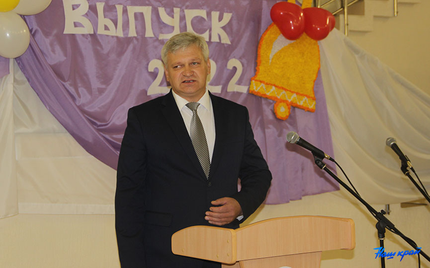 poslednij-zvonok-rajon-22.JPG