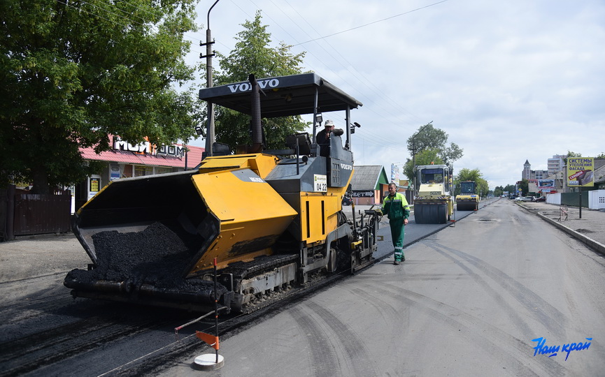 remont-dorogi-2019-07-12_3.JPG