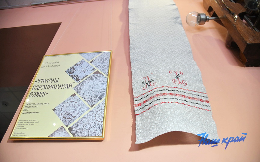 -kruzheva-1809 (13).JPG