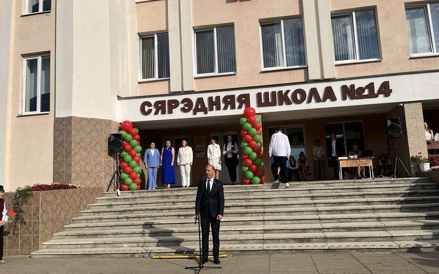 14-shkola-1_2.jpeg