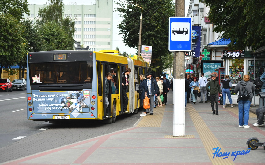 pogoda-128 (26).JPG