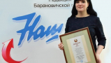 NOB_9795
