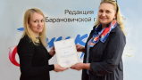 NOB_97922